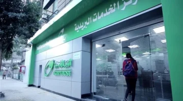 تغيير مواعيد العمل رمضان البريد المصري يمد الفترات المسائية بالمحافظات